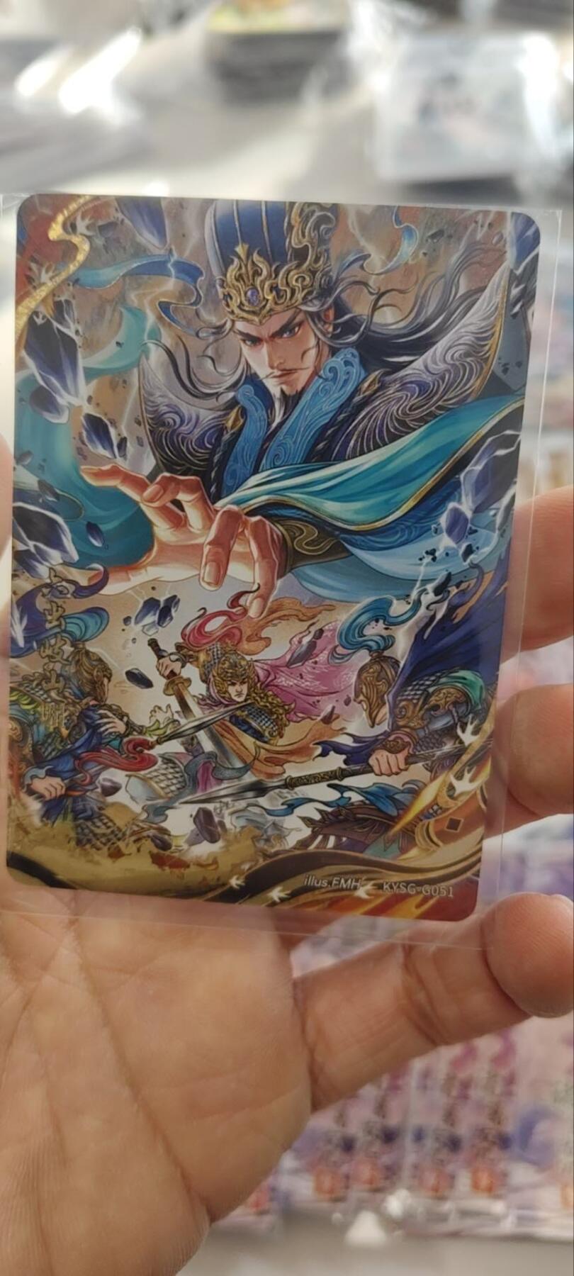 秋原瞳的小店第三十二期（捡漏凑套进货进，更多好物，敬请期待）