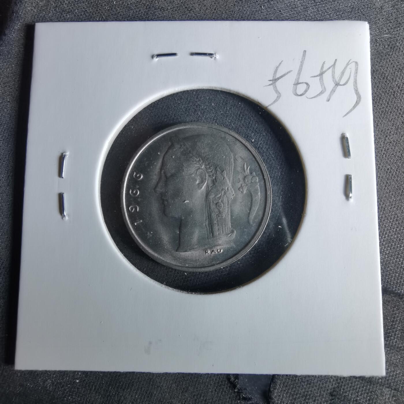 沼泽如烟--第956场