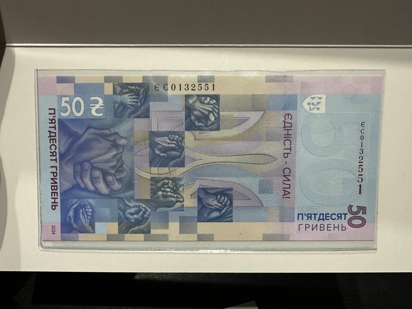 《外钞收藏家》第六百零一期（畅拍场）（本平台长期征集拍品、欢迎藏友们联系合作）