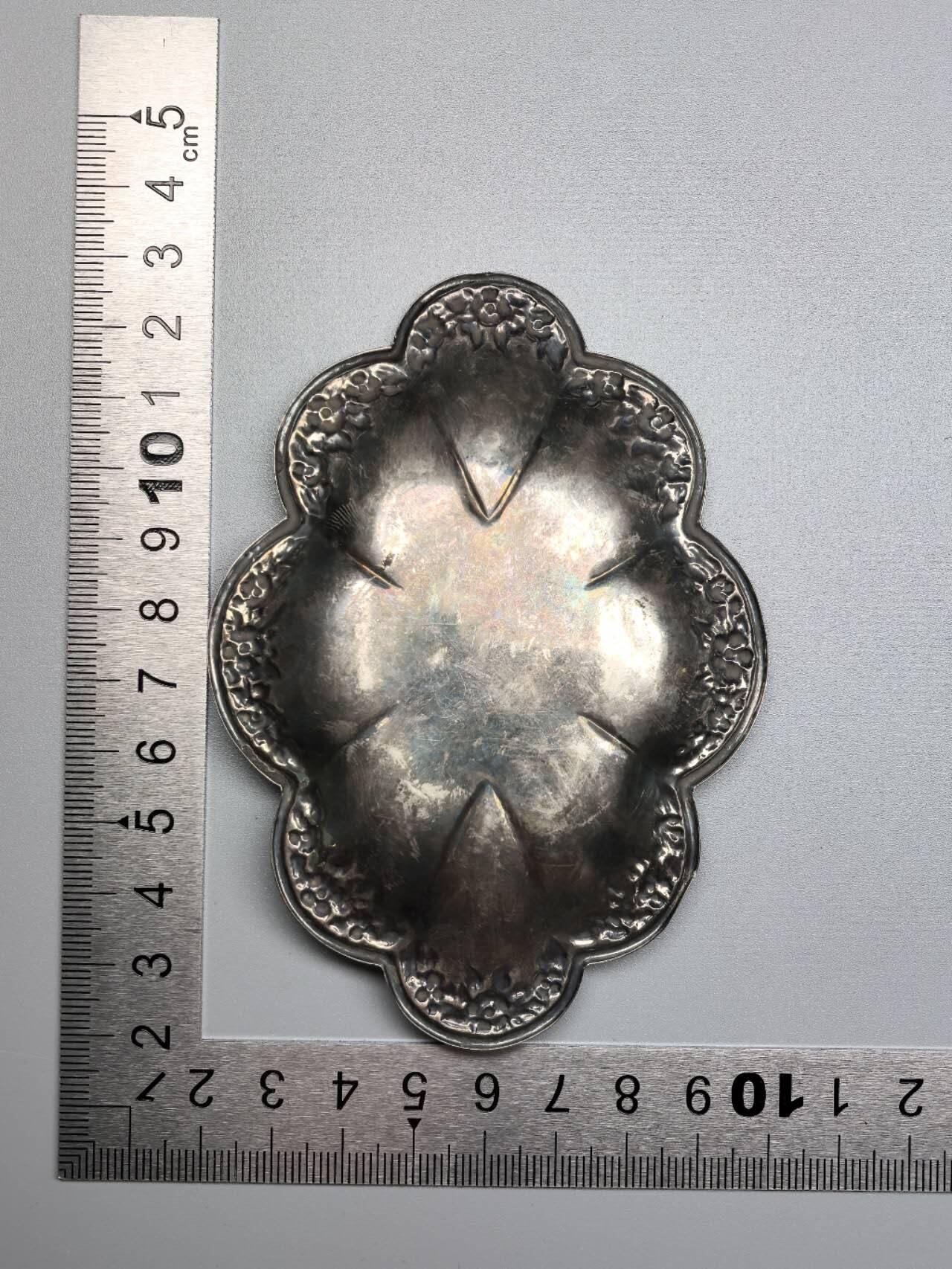 小驴勋章奖章收藏1月10日周六晚六点拍卖（珍爱和平，收藏战争，铭记历史，勿忘国耻，忠党爱国。有偿代拍，送拍规则在简介最后，参拍须阅读规则后再参拍，关系到运费包装发货时效真假辨别等关键信息，拍卖时不再发原图，看大图店主微信码在拍卖店铺介绍里）