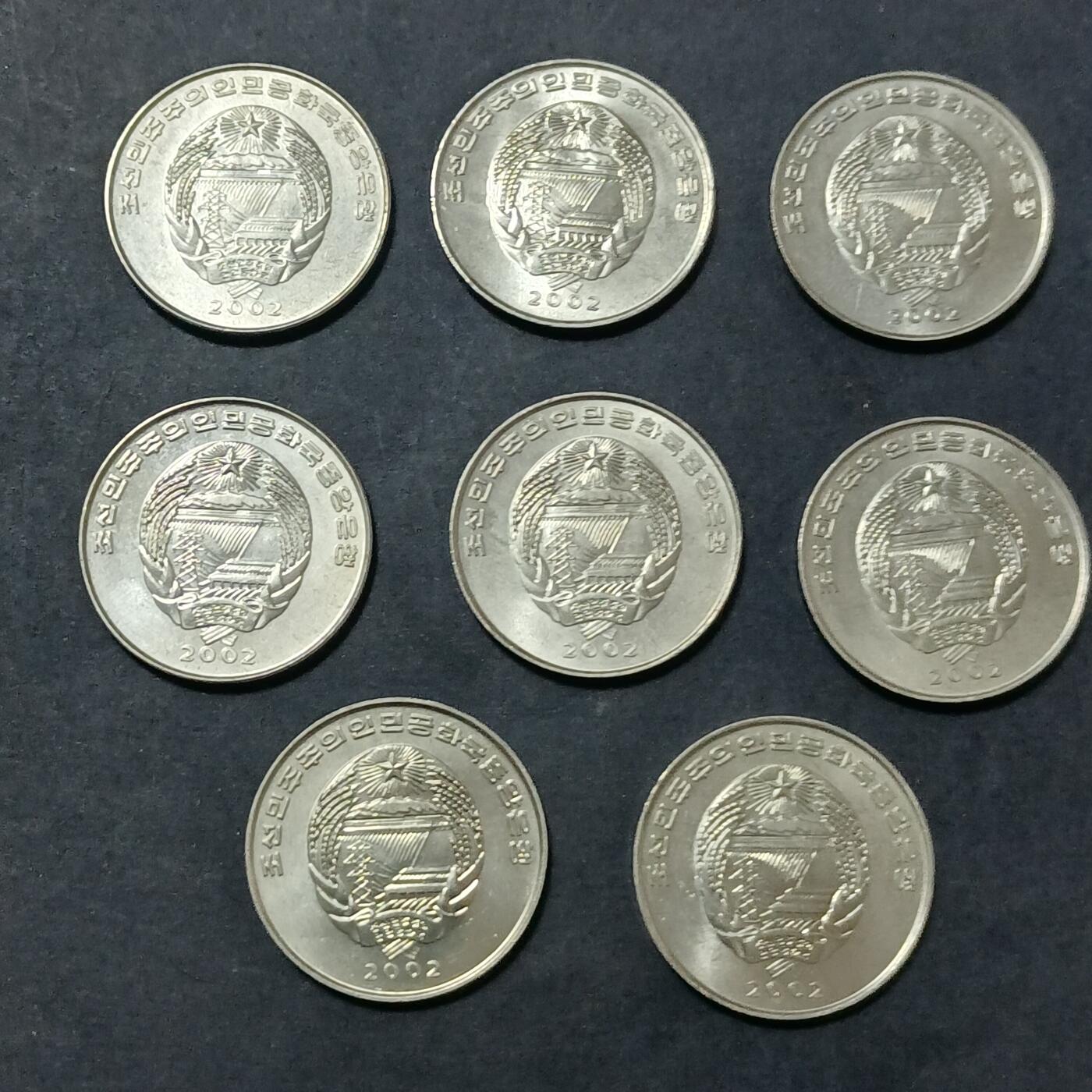 【游宝包邮场】蛇年第106期 纸钞硬币卡牌综合场[二] 朝鲜🇰🇵 2002年 朝鲜野生动物纪念套币