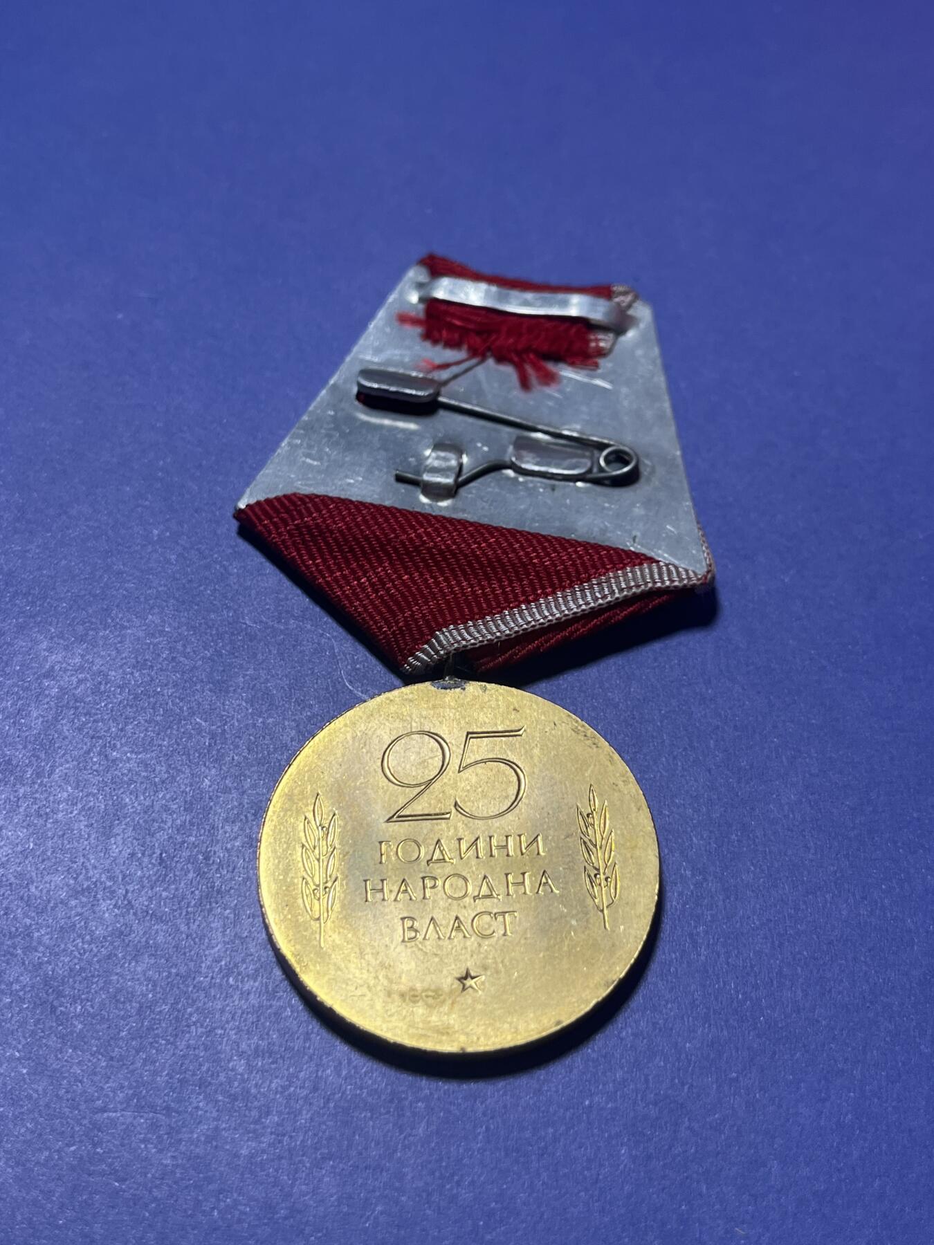 世界各国奖章纪念章徽章无底价拍卖