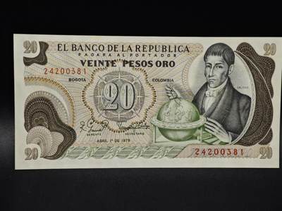 【淘币小摊】限时拍第八百四十六拍  纸币场  满百包邮可预留两周  周一统一发货  - 哥伦比亚1979年20比索纸币