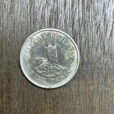 【铜匠收藏】★第137场★散币场。不寄存，30包邮。不满30元，支付5元运费。《接受代拍 代送NGC评级》 - 18【无寄存】1985 泽西 5便士 镍币