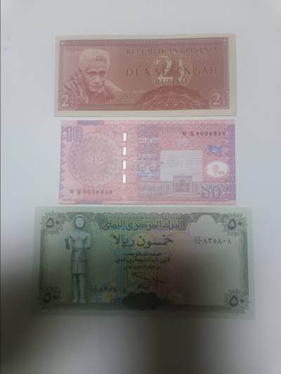 【20260113】非全新纸币和硬币第324场 - 亚洲国家3张纸币