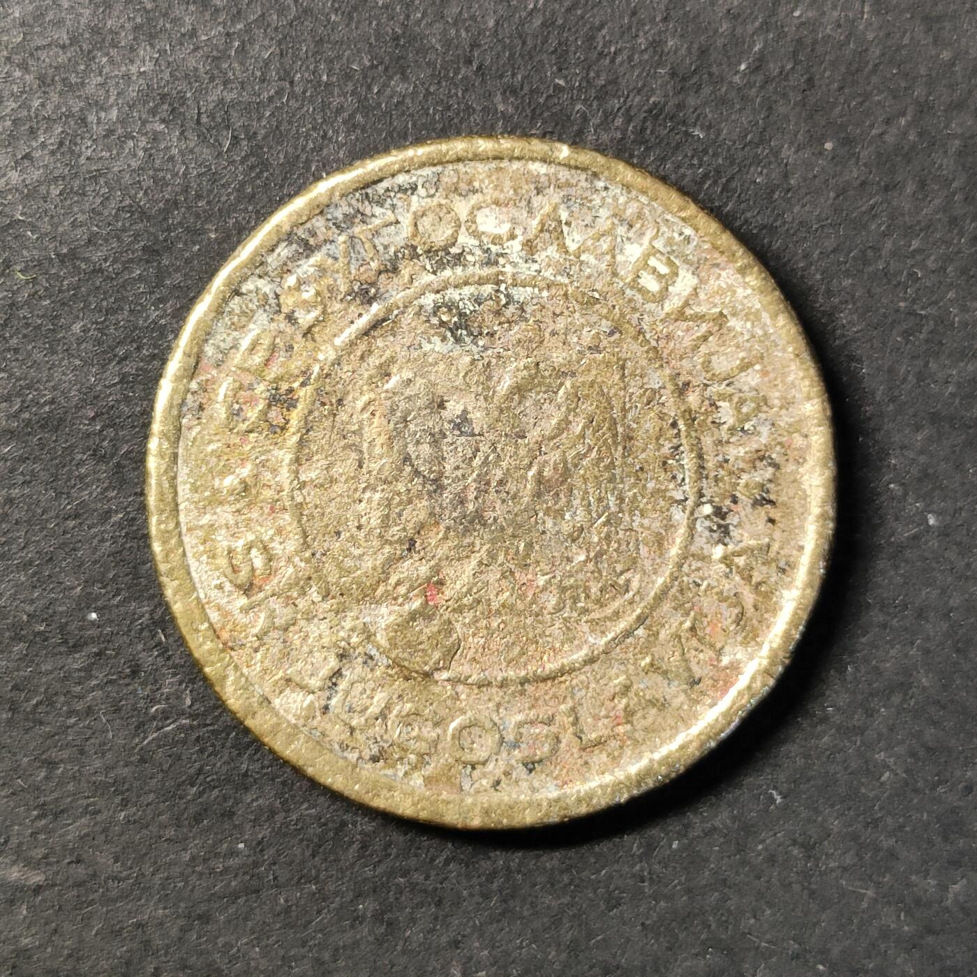 嘉禾收藏    【第433期】            无佣金、可寄存、满30元包邮