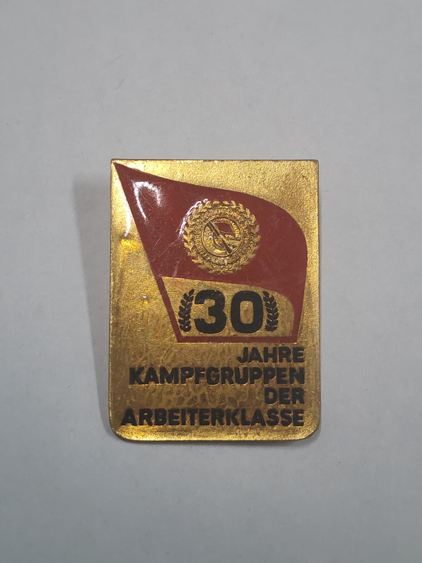 韵星假日拍卖第三十六期 -- Rimey Holidays Auction 36 民主德国工战队成立三十周年纪念章