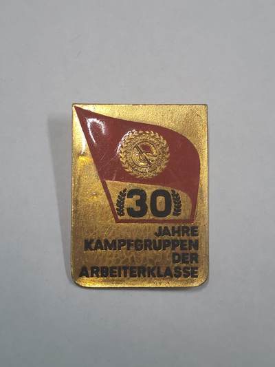 韵星假日拍卖第三十六期 -- Rimey Holidays Auction 36 - 民主德国工战队成立三十周年纪念章