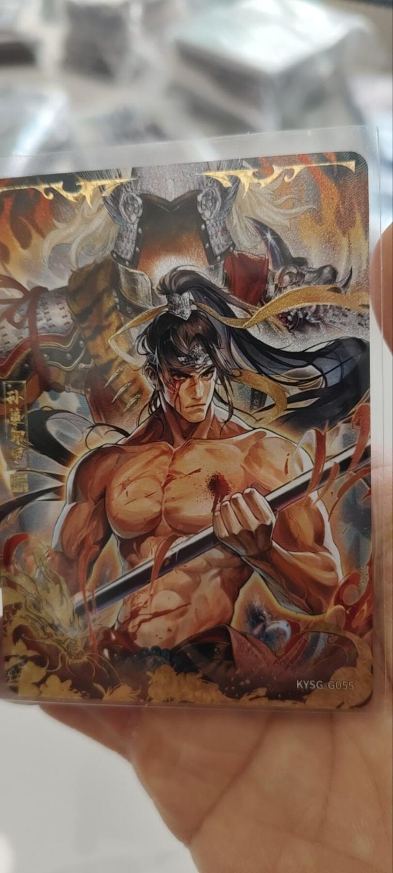 秋原瞳的小店第三十二期（捡漏凑套进货进，更多好物，敬请期待）