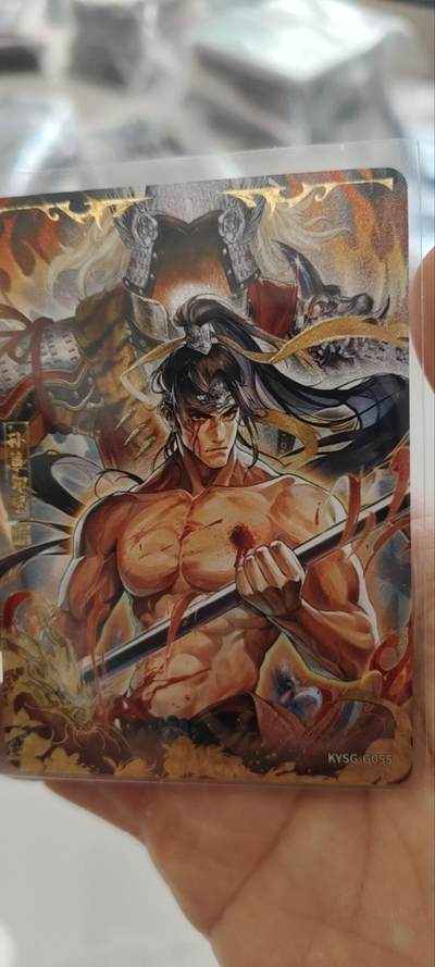 秋原瞳的小店第三十二期（持续收拍，捡漏凑套进货进，更多好物，敬请期待） - 卡游三国千古一瞬孙策卸甲