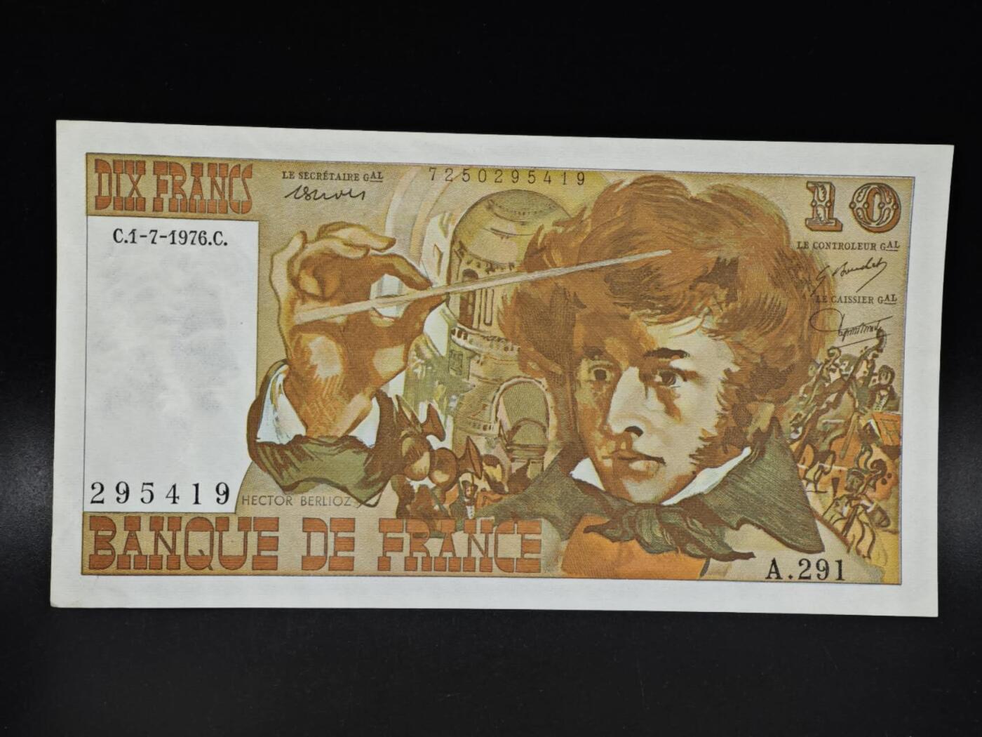 【淘币小摊】限时拍第八百四十五拍  纸币场  满百包邮可预留两周  周一统一发货  法国1976年10法郎纸币