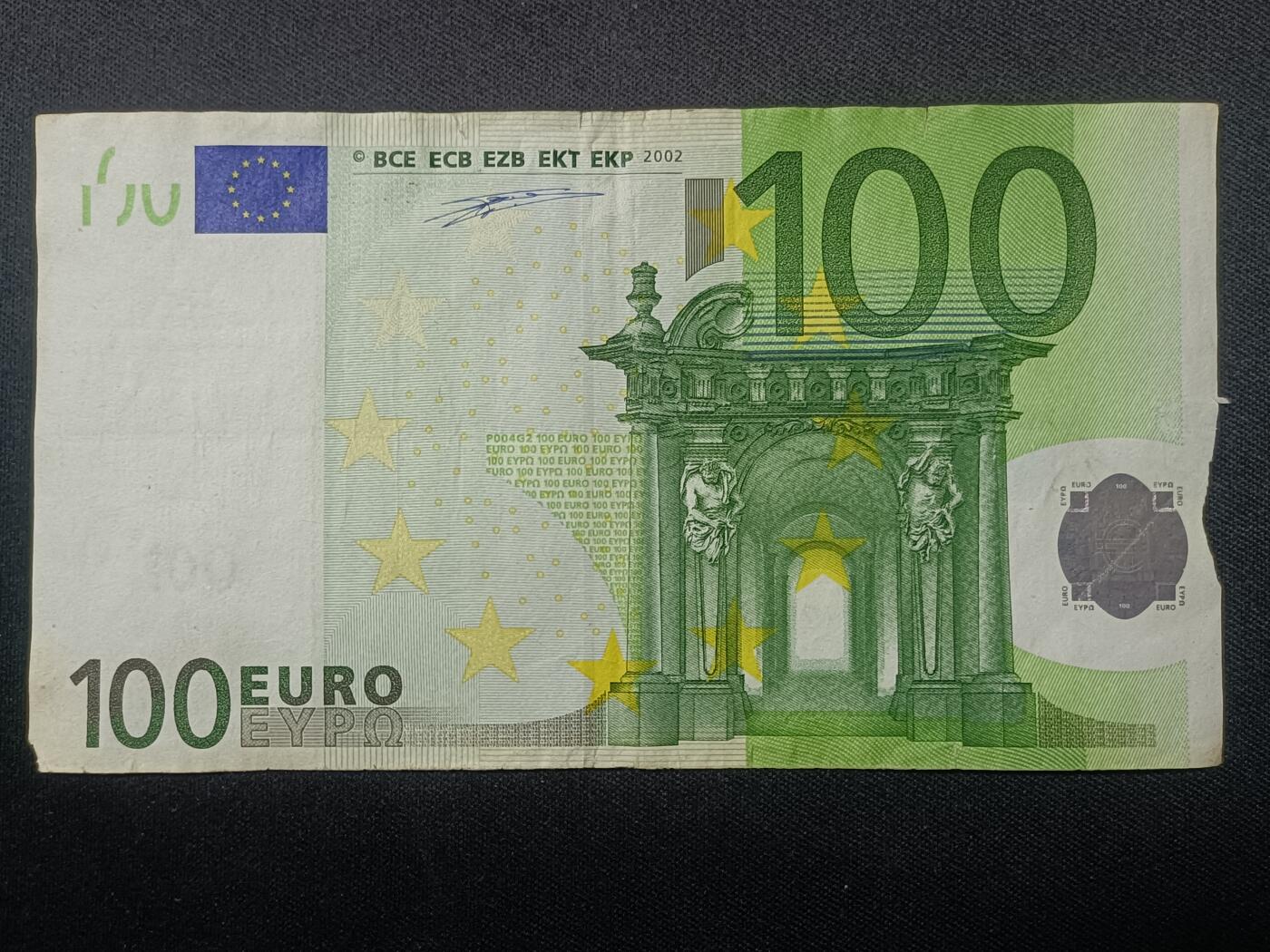 【游宝包邮场】蛇年第106期 纸钞硬币卡牌综合场[二] 欧盟-100欧元 2002版 首签 X-德国 