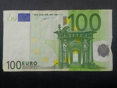 【游宝包邮场】蛇年第106期 纸钞硬币卡牌综合场[二] - 欧盟-100欧元 2002版 首签 X-德国 