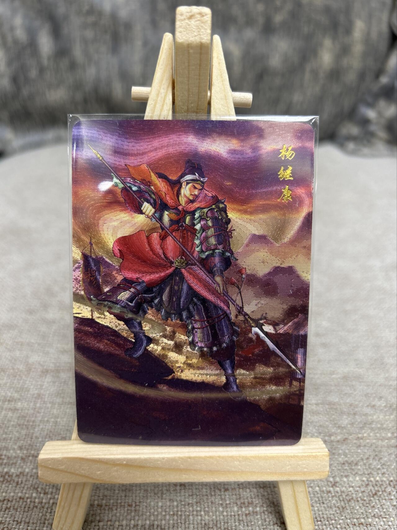 喜灰玩卡拍卖第三期限时免佣金，接代拍，免佣金帮卡友们拍卖，欢迎送拍，释放现金流，让自己有资金可以购买更多喜欢的卡牌，让别的卡友能淘到更多心仪的卡牌