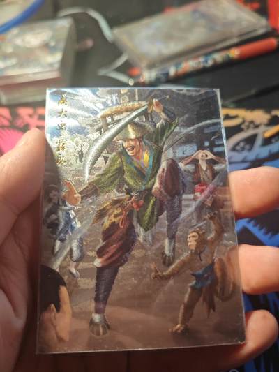 卡牌实验室开始第十一次实验 - 【水浒】【折光粗闪】薛永 