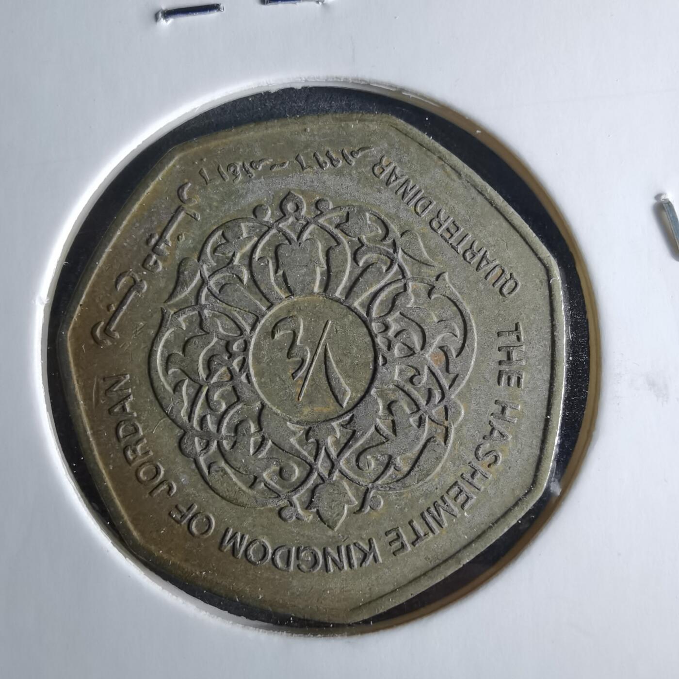 沼泽如烟--第956场