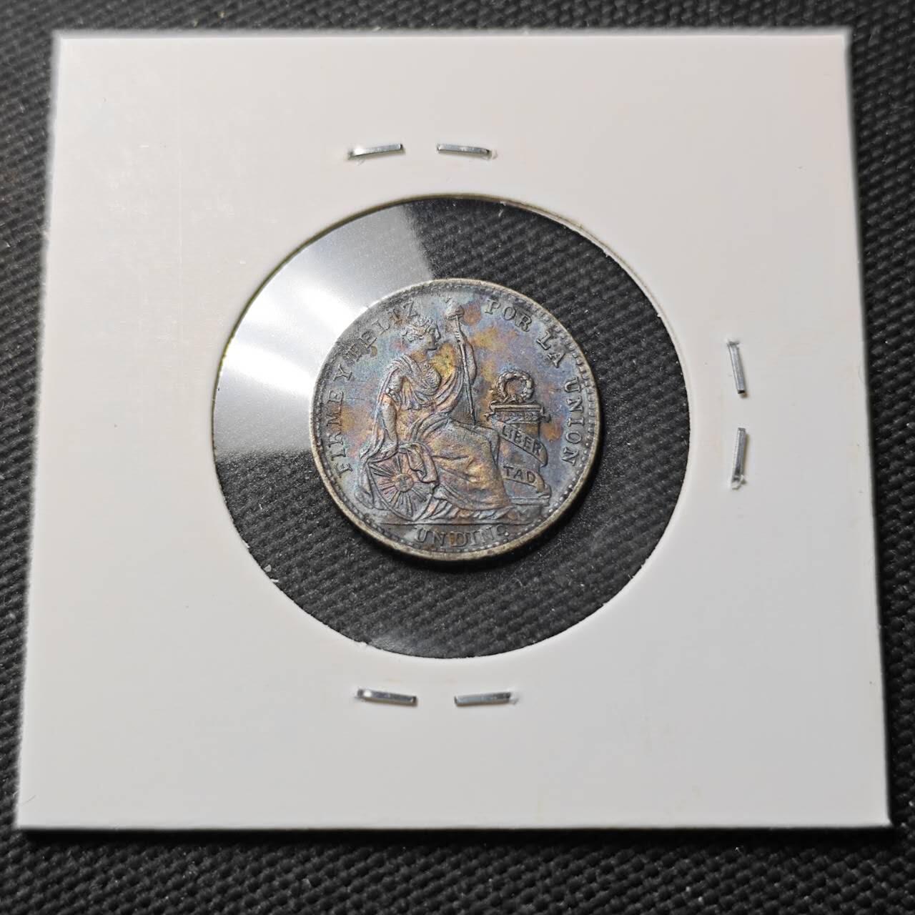 KK钱币收藏小铺  第399期  百期特拍（四拍之三）2月预留时间 周末发货  1912秘鲁1角银币 带彩漂亮！