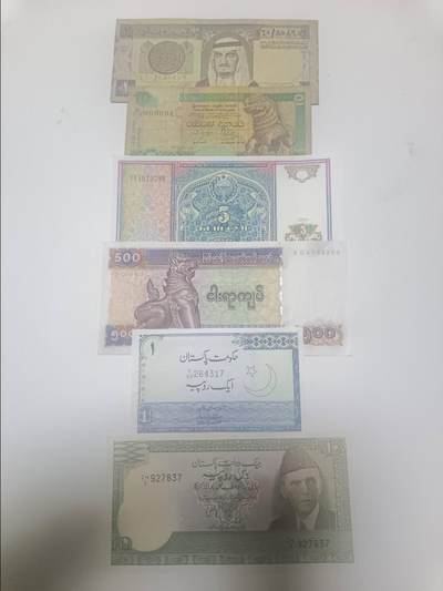 【20260113】非全新纸币和硬币第324场 - 亚洲国家6张纸币