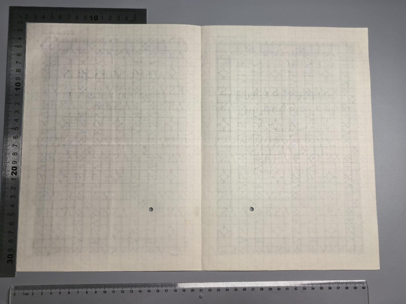 小驴勋章奖章收藏1月10日周六晚六点拍卖（珍爱和平，收藏战争，铭记历史，勿忘国耻，忠党爱国。有偿代拍，送拍规则在简介最后，参拍须阅读规则后再参拍，关系到运费包装发货时效真假辨别等关键信息，拍卖时不再发原图，看大图店主微信码在拍卖店铺介绍里）