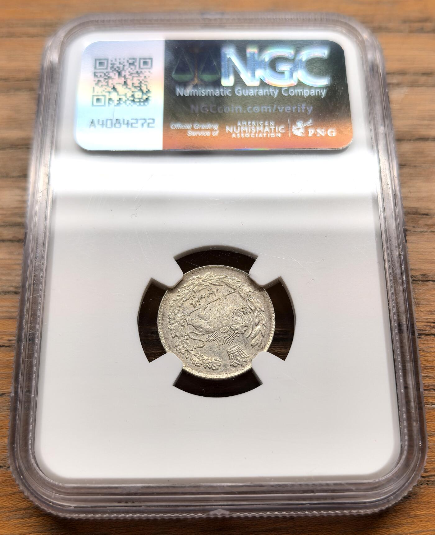 凡希社世界钱币微拍第三百十八期