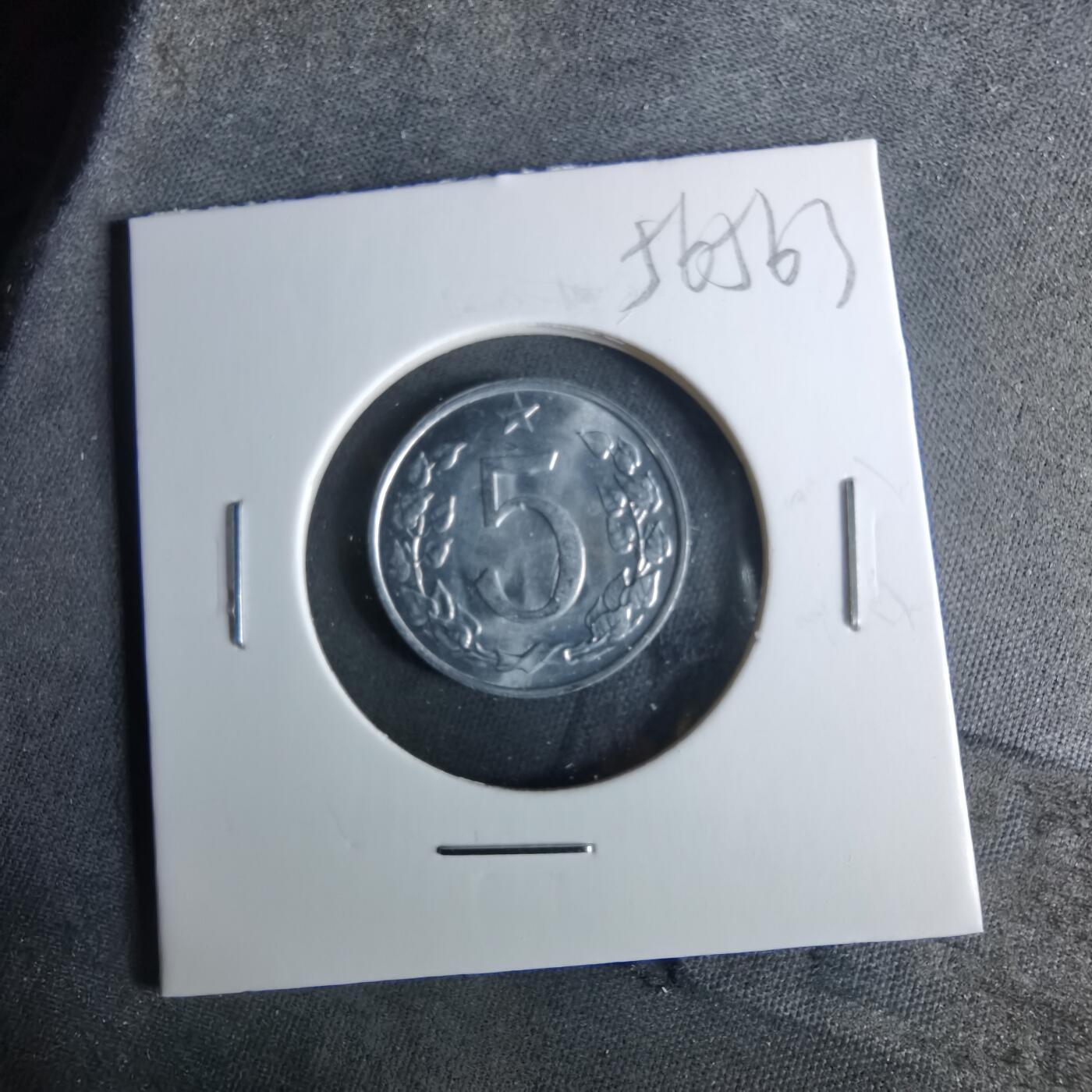 沼泽如烟--第956场