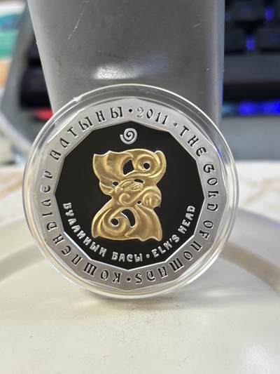 第187期拍卖 - 哈萨克斯坦2011年麋鹿头镀金1盎司纪念银币，999银，发行5000枚