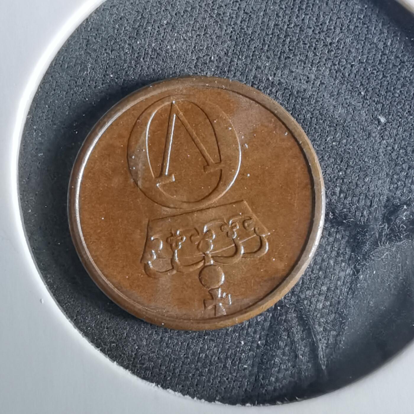 沼泽如烟--第956场