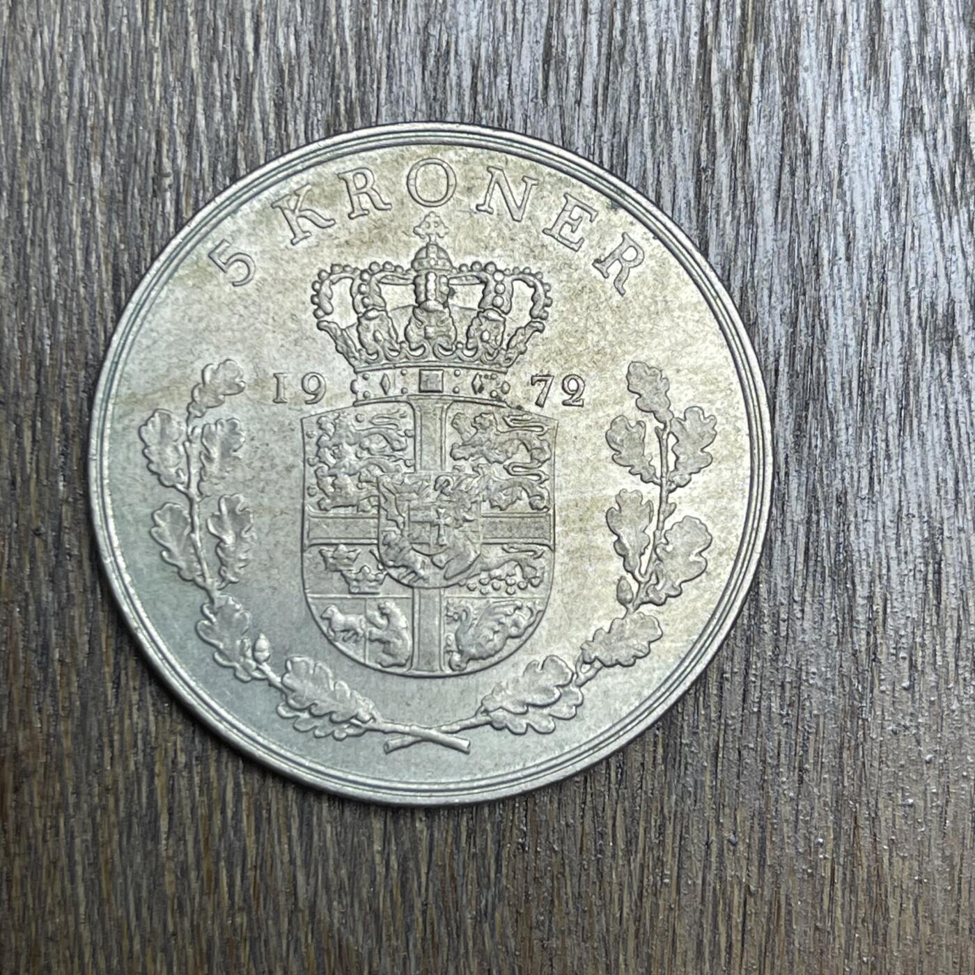 【铜匠收藏】★第137场★散币场。不寄存，30包邮。不满30元，支付5元运费。《接受代拍 代送NGC评级》 51【无寄存】1972 丹麦 5克朗 大镍币