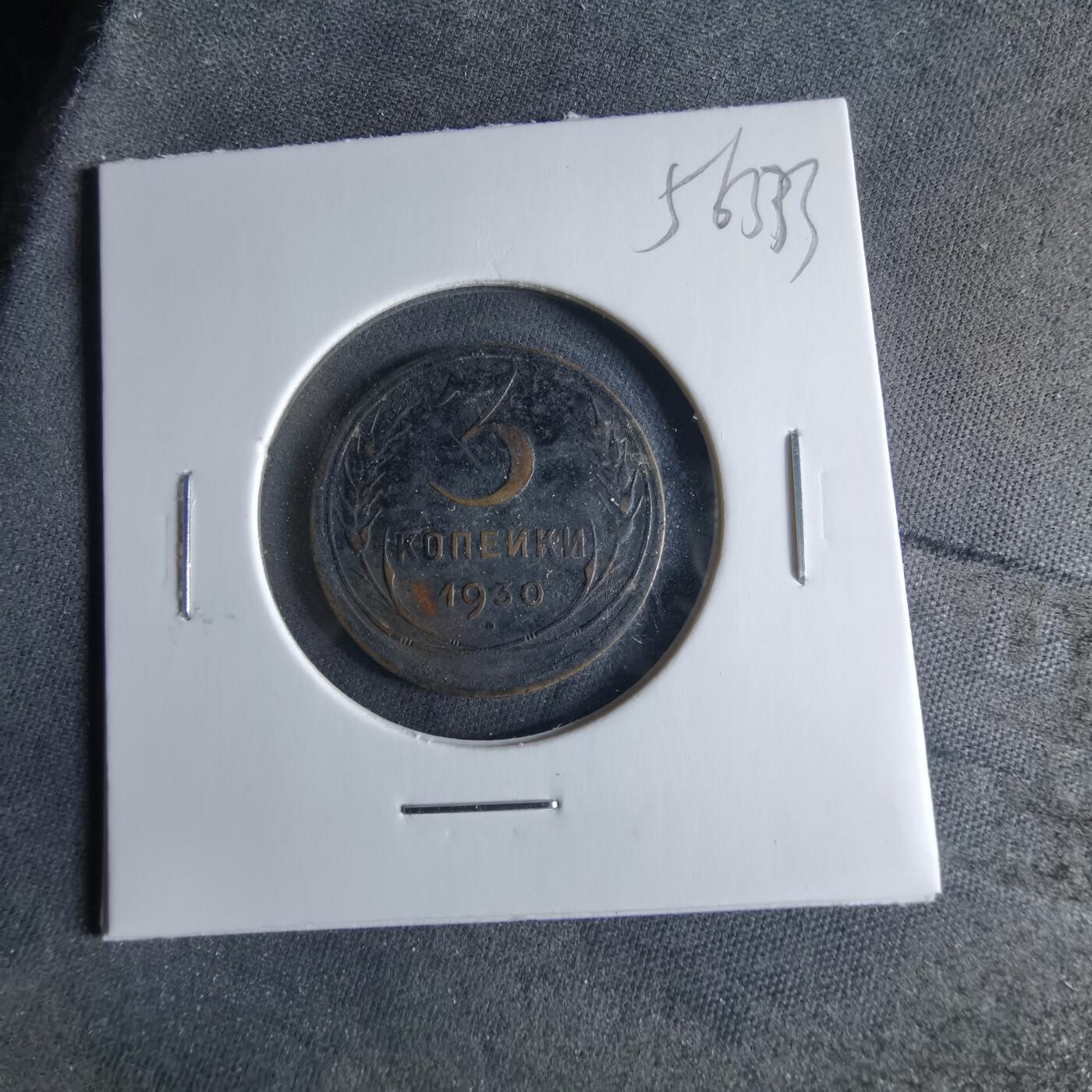 沼泽如烟--第956场