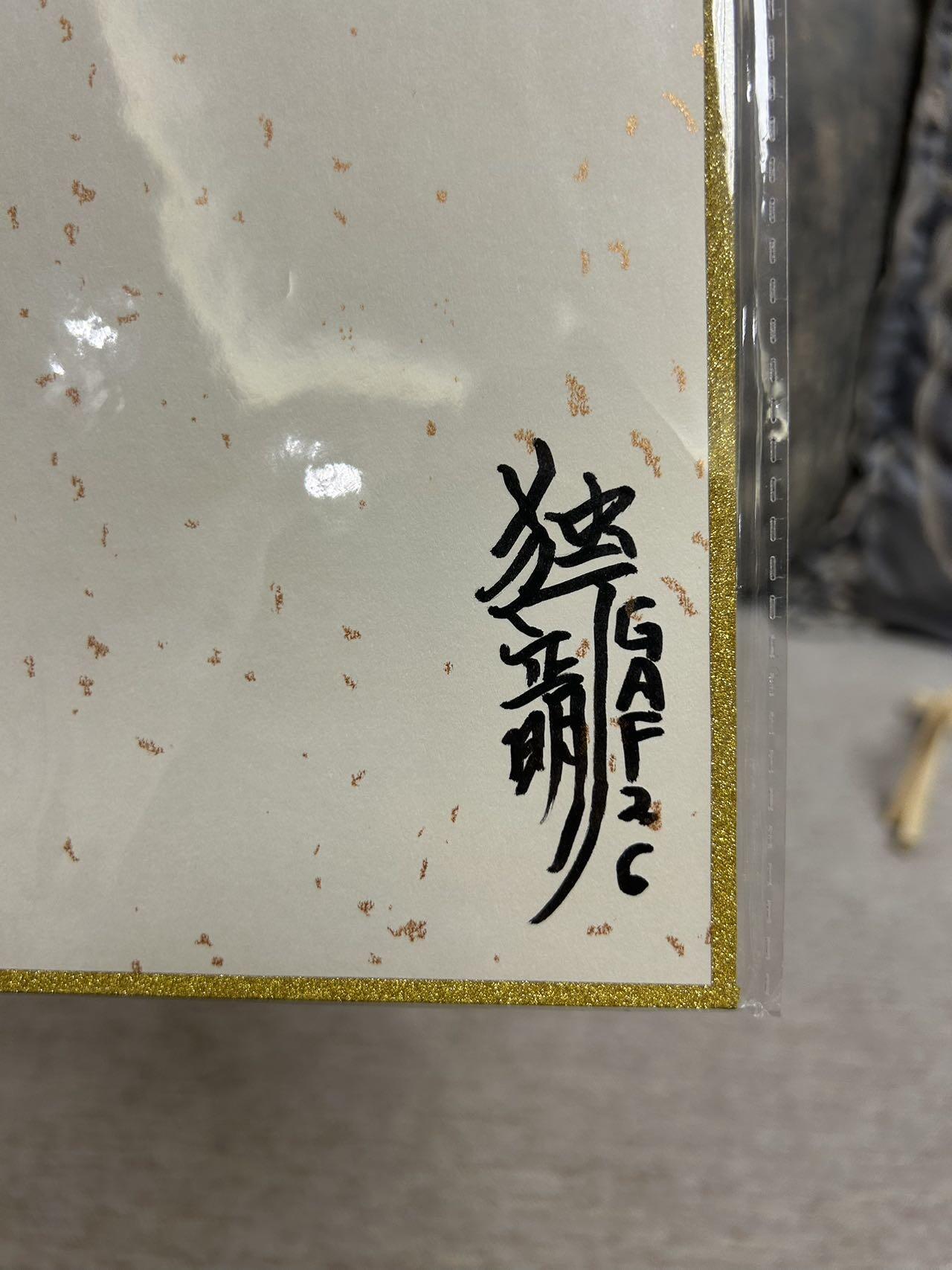 喜灰玩卡拍卖第三期限时免佣金，接代拍，免佣金帮卡友们拍卖，欢迎送拍，释放现金流，让自己有资金可以购买更多喜欢的卡牌，让别的卡友能淘到更多心仪的卡牌