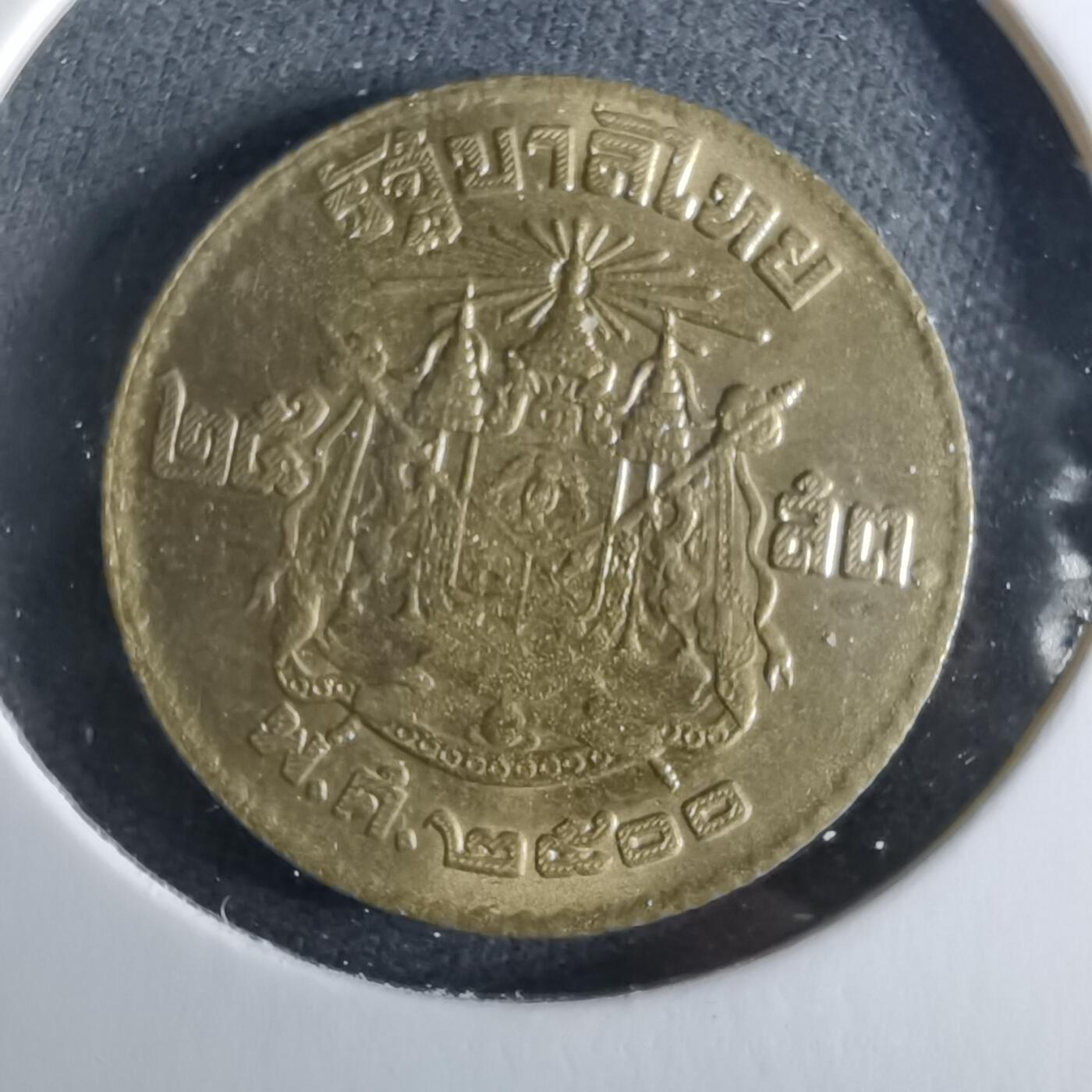 沼泽如烟--第956场 泰国