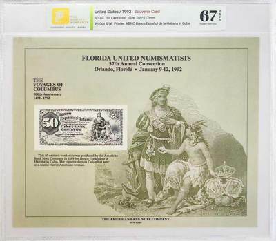 《外钞收藏家》第六百零一期（畅拍场）（本平台长期征集拍品、欢迎藏友们联系合作） - 1992年 美国钞票公司(ABNC)印制 五十分雕刻版票样纪念卡 特别纪念哥伦布航行500周年 原版纸币1889年间由古巴哈瓦那西班牙银行(Banco Espanol de la Habana)发行流通