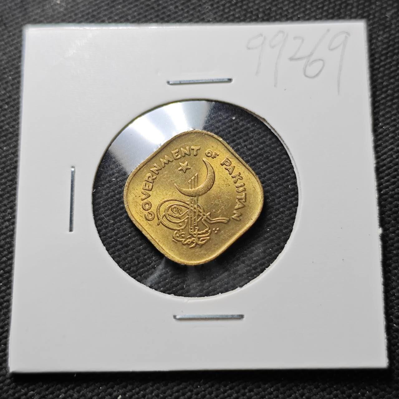 KK钱币收藏小铺  第399期  百期特拍（四拍之三）2月预留时间 周末发货