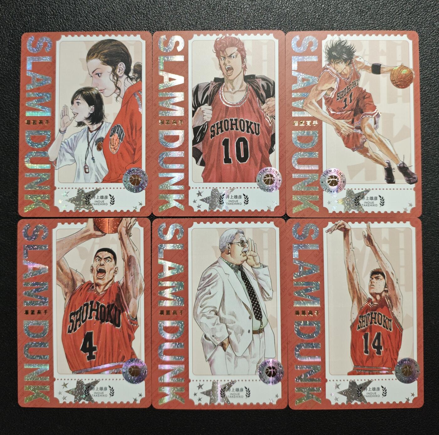 天玑星卡拍第159期《1.12周一截拍》持续收拍收评中 满赠卡需备注 灌篮高手 井上雄彦 纱布闪 六张