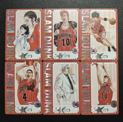 天玑星卡拍第159期《1.12周一截拍》持续收拍收评中 满赠卡需备注 - 灌篮高手 井上雄彦 纱布闪 六张