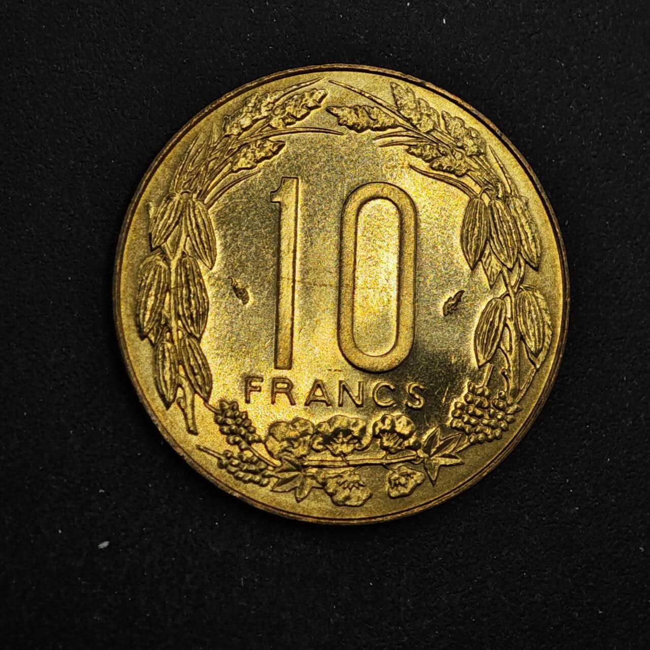 【淘币小摊】实时拍第八百四十四拍   散币场   满百包邮可预留二周 每周一统一发货   中非1983年10法郎铜币