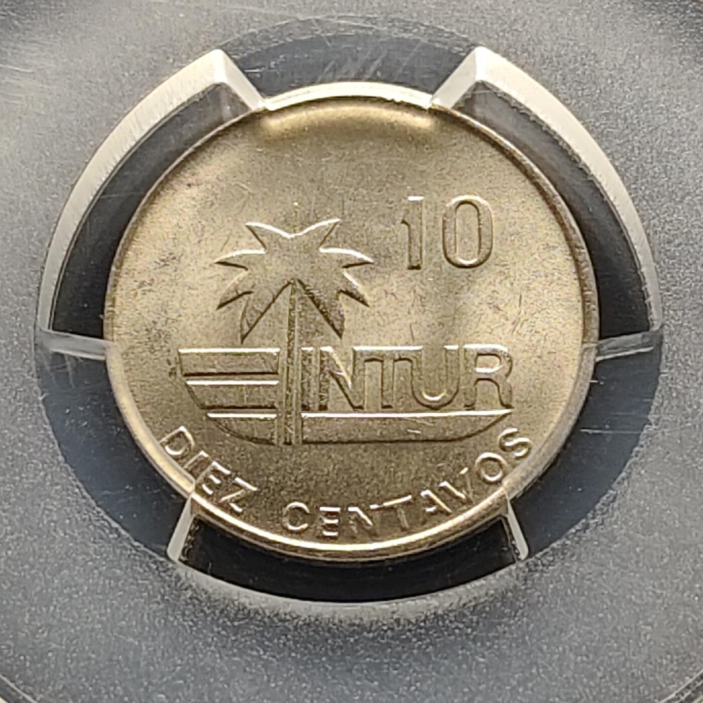 【全场包邮】纯粹捡漏拍493场