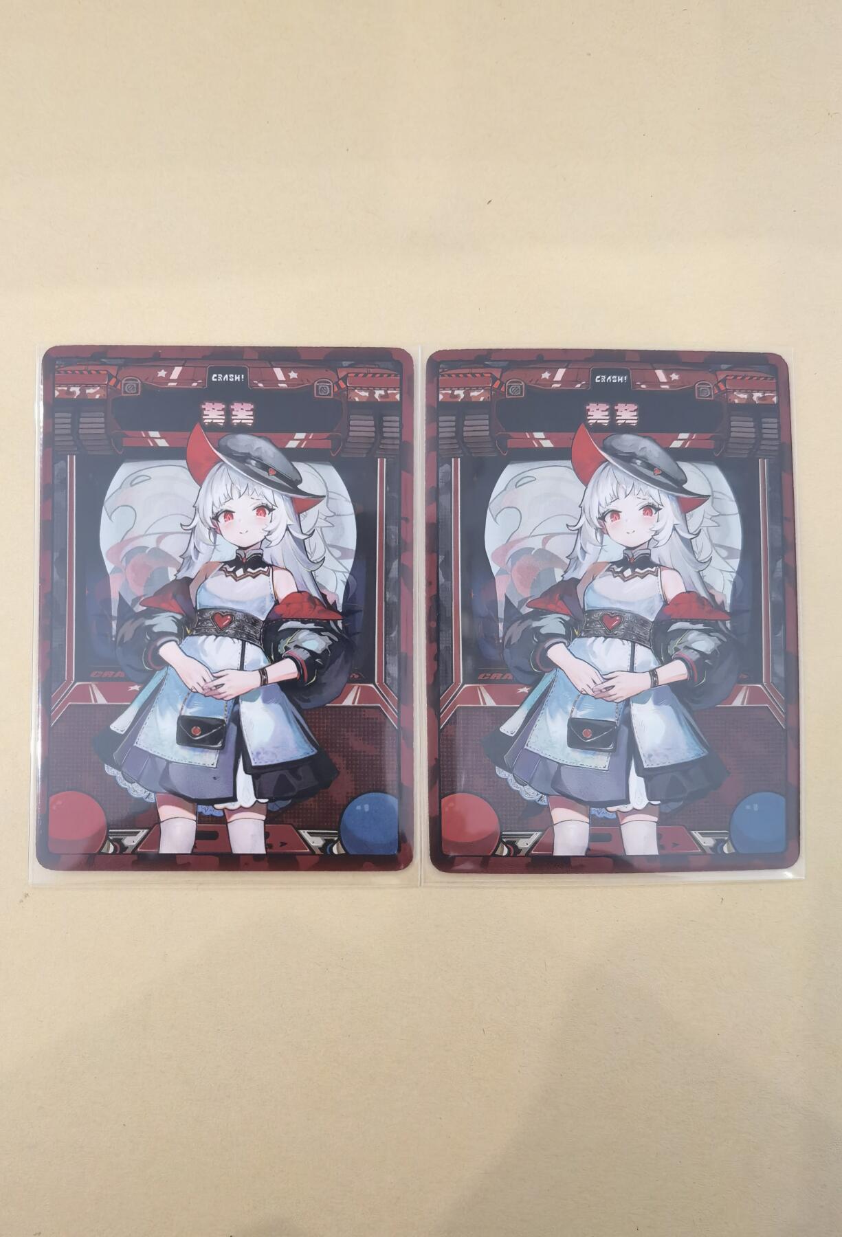 言遇卡牌【2026.1.17周六晚20：20截拍】新人闲置欢迎捡漏