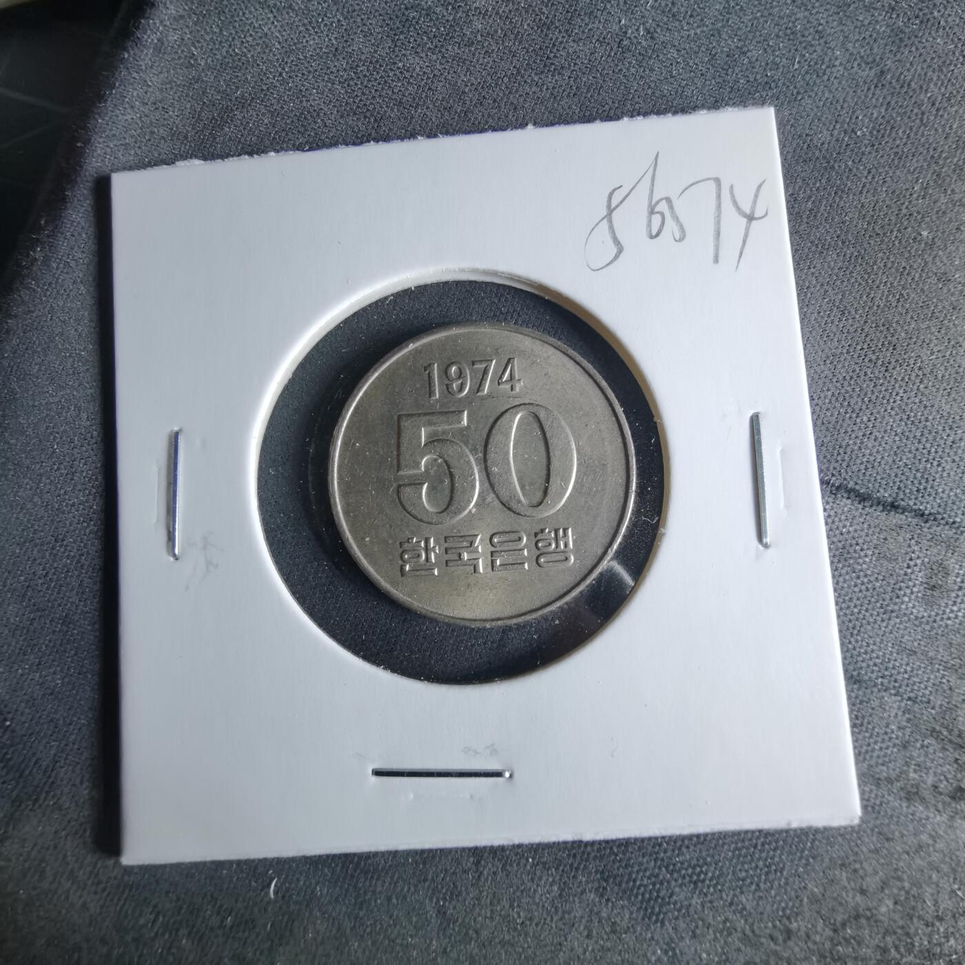 沼泽如烟--第956场