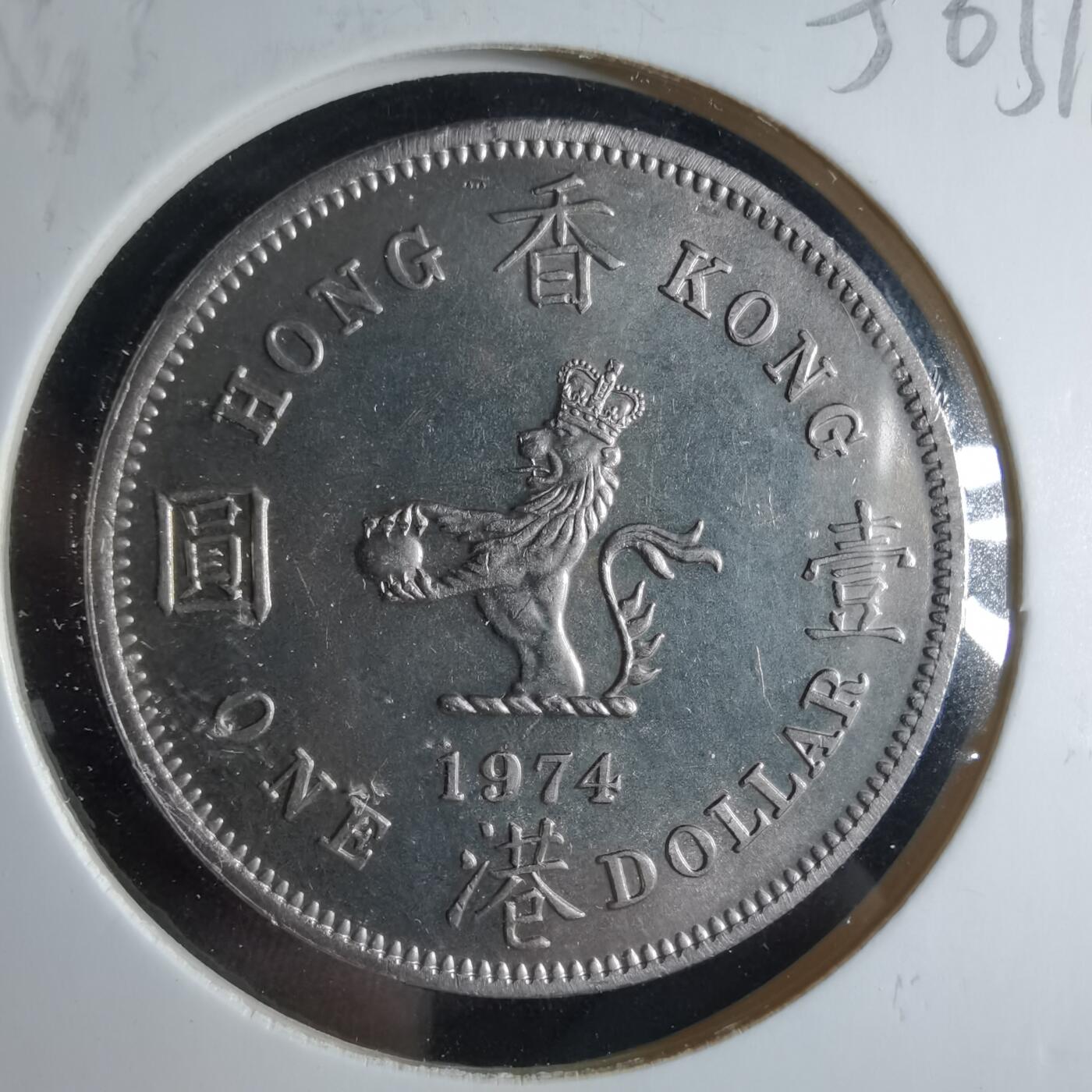 沼泽如烟--第956场