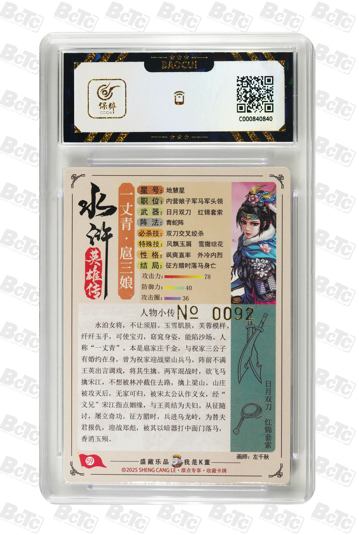 喜灰玩卡拍卖第三期限时免佣金，接代拍，免佣金帮卡友们拍卖，欢迎送拍，释放现金流，让自己有资金可以购买更多喜欢的卡牌，让别的卡友能淘到更多心仪的卡牌