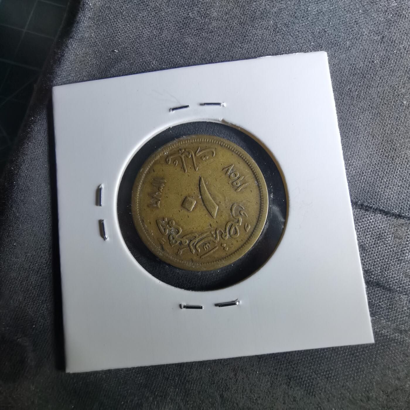 沼泽如烟--第956场