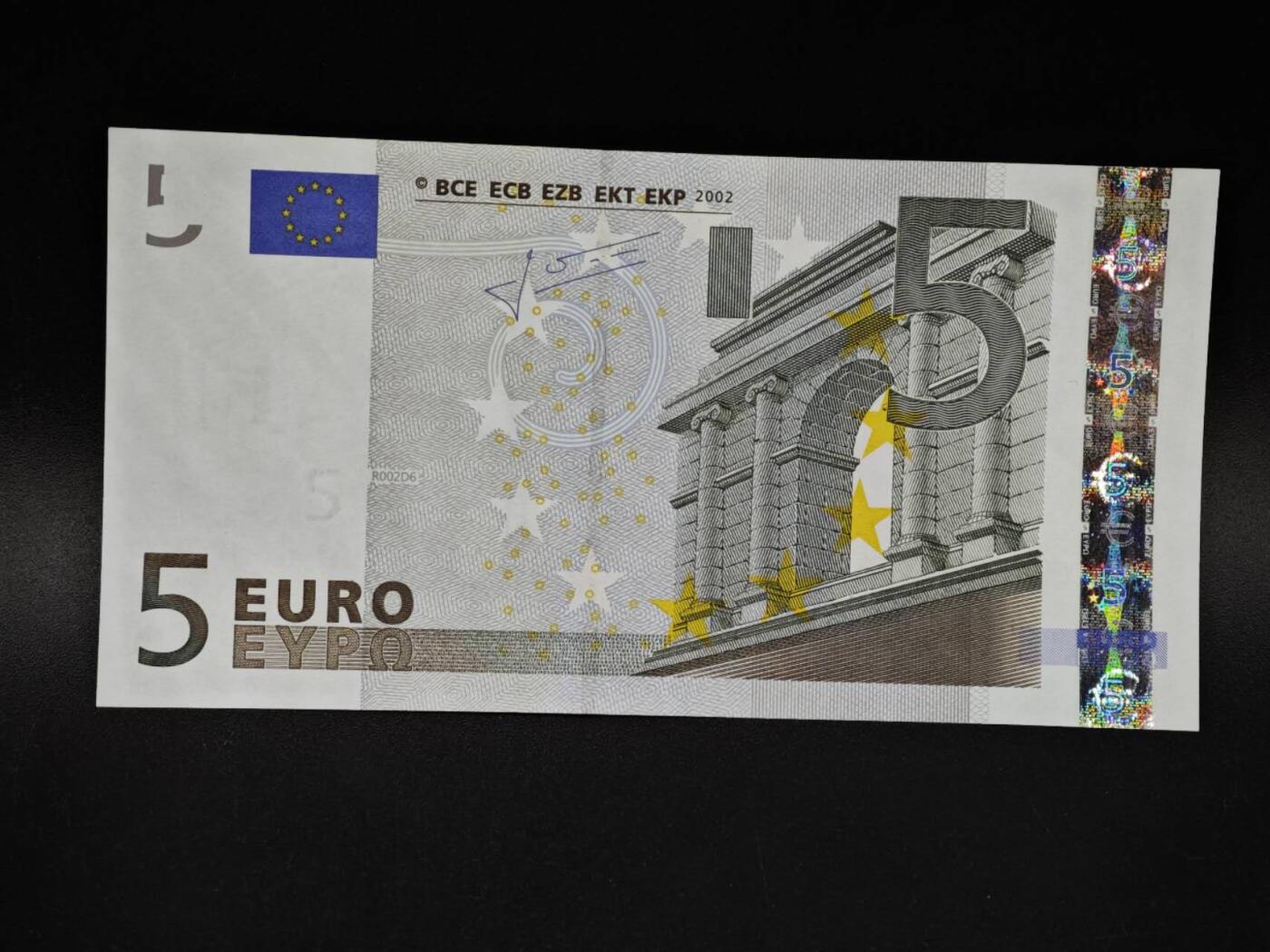 【淘币小摊】限时拍第八百四十五拍  纸币场  满百包邮可预留两周  周一统一发货  2002年5欧元纸币