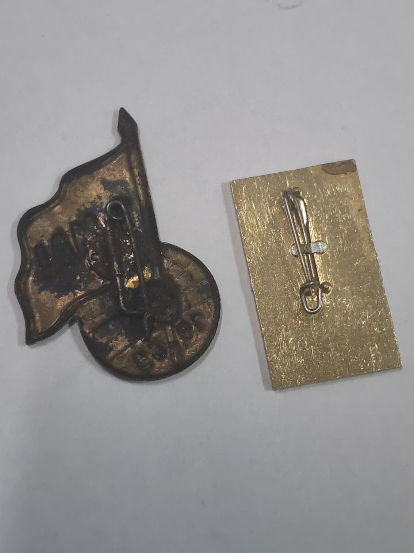 韵星假日拍卖第三十六期 -- Rimey Holidays Auction 36 1955五一纪念与民主德国建国十八周年纪念