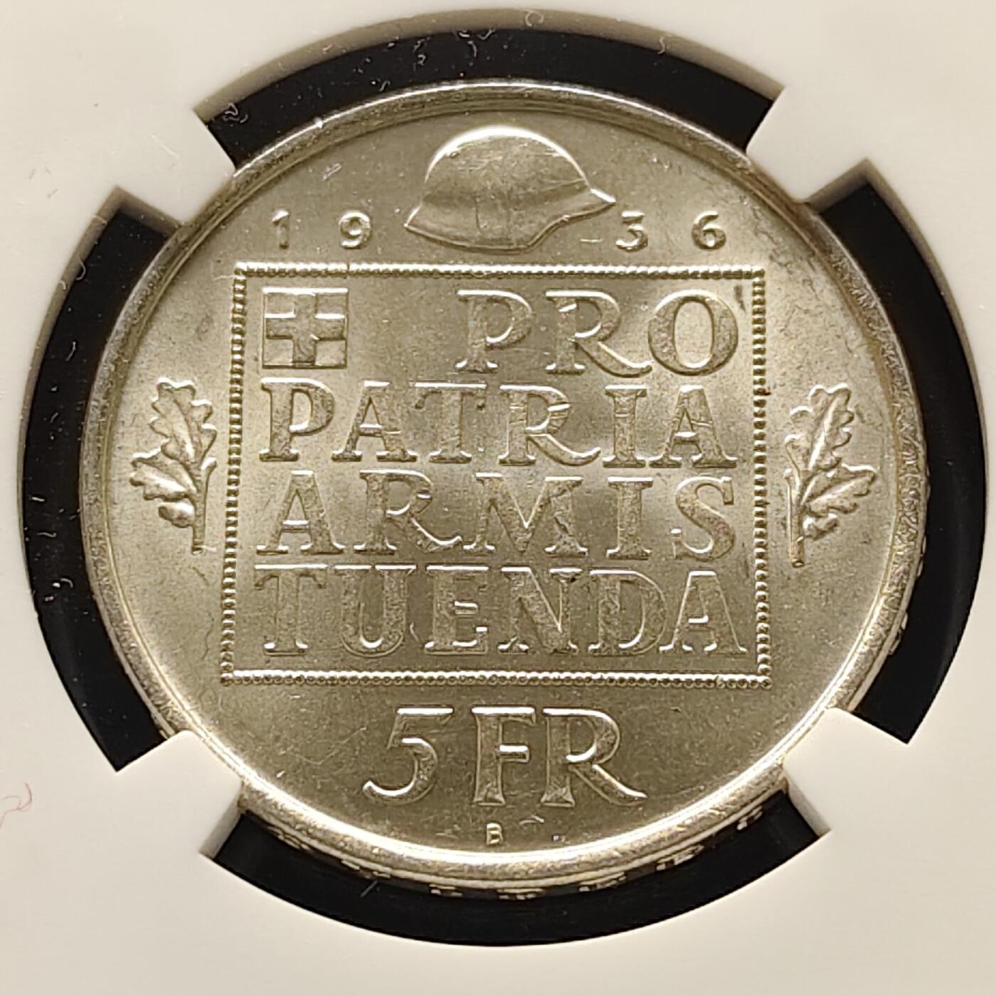 【全场包邮】纯粹捡漏拍493场 瑞士1936年5法郎战时公债纪念银币-NGC MS64