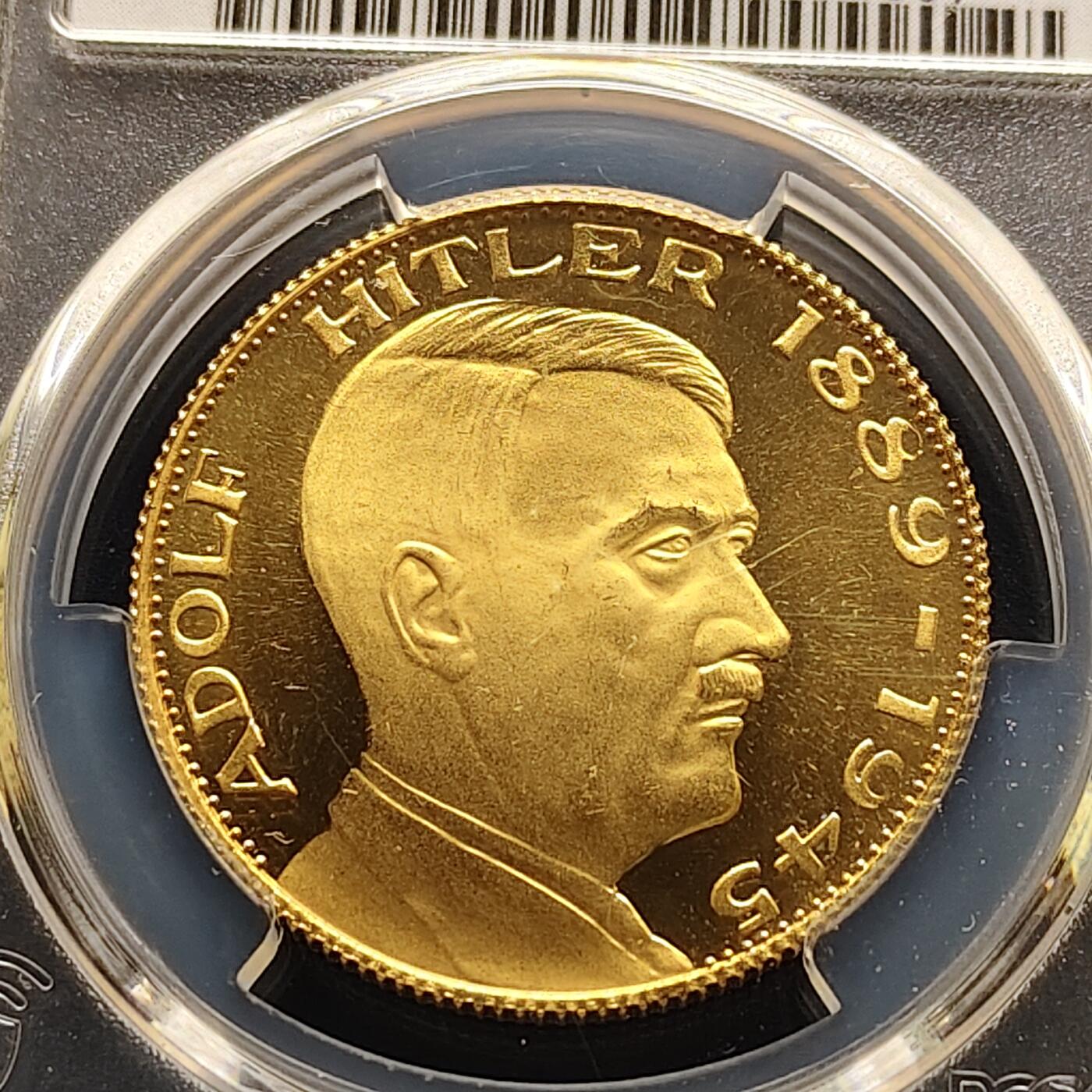 【全场包邮】纯粹捡漏拍493场