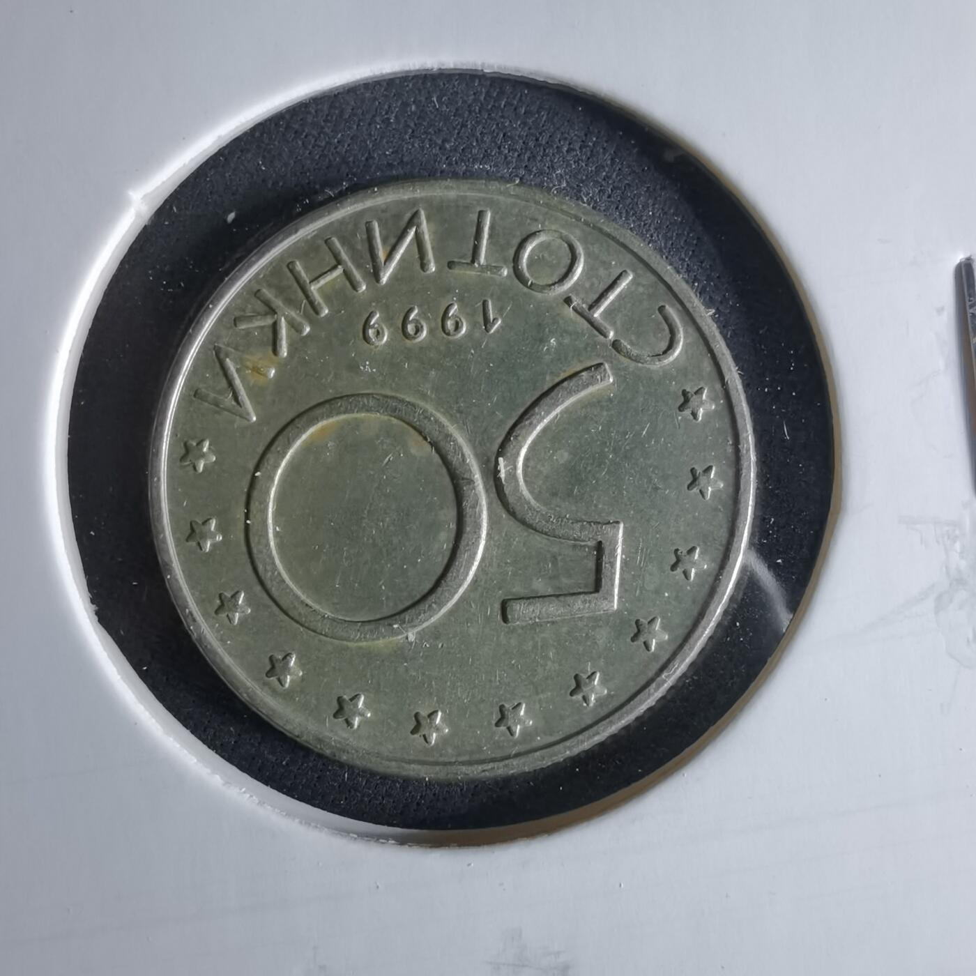 沼泽如烟--第956场