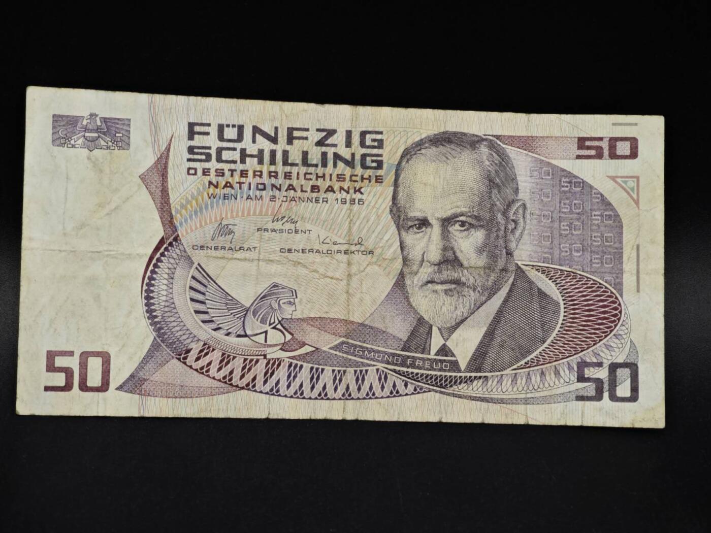【淘币小摊】限时拍第八百四十五拍  纸币场  满百包邮可预留两周  周一统一发货  奥地利1986年50先令纸币【有折】