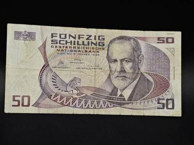 【淘币小摊】限时拍第八百四十六拍  纸币场  满百包邮可预留两周  周一统一发货  - 奥地利1986年50先令纸币【有折】