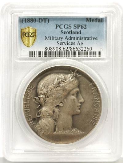 博洋堂世界钱币拍卖第156期（全场包邮） - PCGS SP62 法国1880年军事行政预备协会纪念大银章，原汁原味老包浆，包浆醇厚舒适，通体古朴的包浆，超高浮雕实物观感极佳，厚重而精美，状态极佳，更高评级数量2枚。